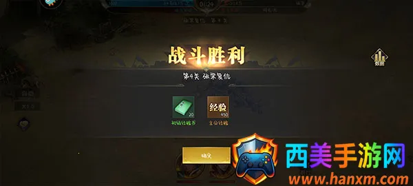 天使之城2025最新版本 天使之城2025最新版本