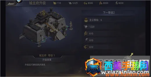 天使之城2025最新版本 天使之城2025最新版本