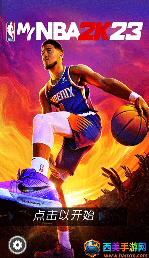 MyNBA2K232025�ٷ����°汾