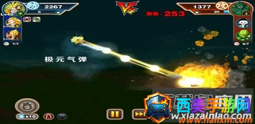 七龙珠(七龙珠手机游戏) 七龙珠(七龙珠手机游戏)