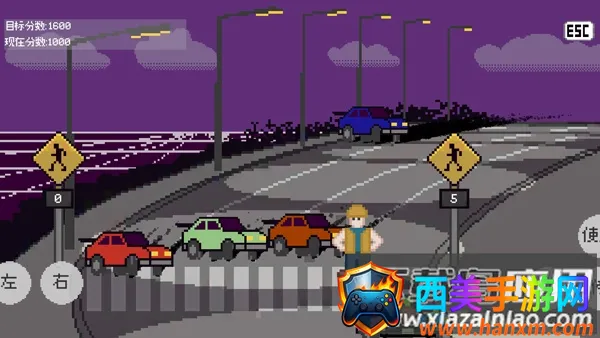 crossing guard joe(警卫护送儿童游戏) crossing guard joe(警卫护送儿童游戏)