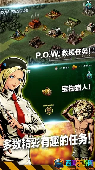 �Ͻ�ͷ����(���������Ϸ)