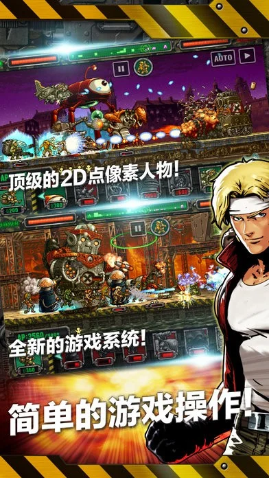 �Ͻ�ͷ����(���������Ϸ)