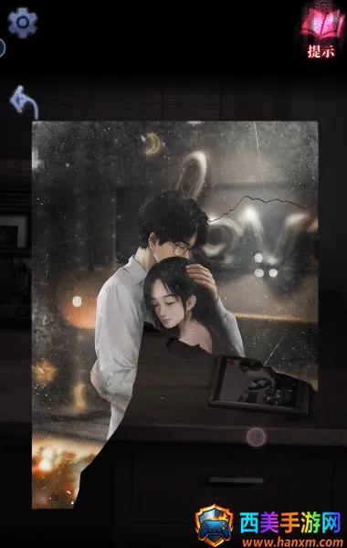 山阴2025官方最新版本 山阴2025官方最新版本