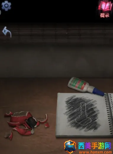 山阴2025官方最新版本 山阴2025官方最新版本