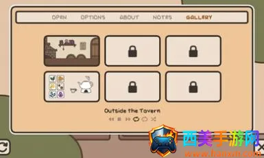 沏茶的酒馆2025官方正版 沏茶的酒馆2025官方正版