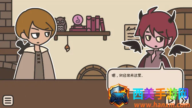 沏茶的酒馆2025官方正版 沏茶的酒馆2025官方正版