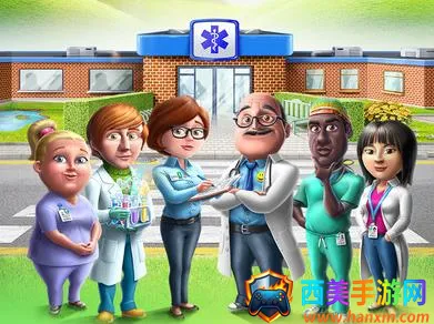 我的医院2025最新版本 我的医院2025最新版本