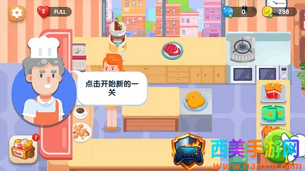 ��ζ����(ģ��������Ϸ)