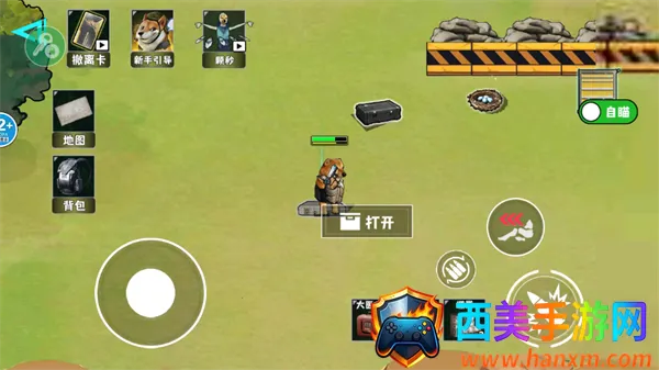 修勾逃生巨人危机2025官方最新版本 修勾逃生巨人危机2025官方最新版本