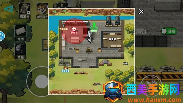 修勾逃生巨人危机2025官方最新版本 修勾逃生巨人危机2025官方最新版本