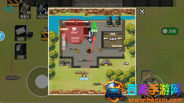 修勾逃生巨人危机2025官方最新版本 修勾逃生巨人危机2025官方最新版本