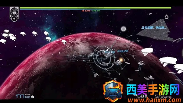 星战实验室2025下载安装 星战实验室2025下载安装