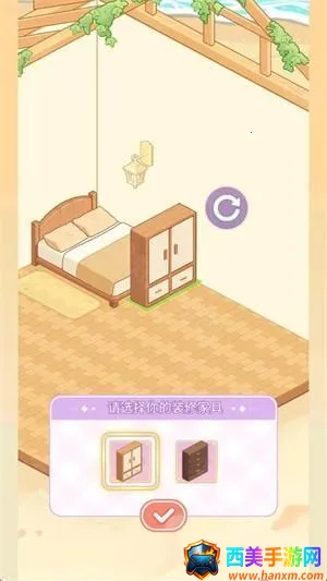 绘梦日记2025官方最新版本 绘梦日记2025官方最新版本