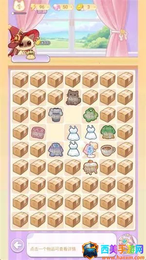 绘梦日记2025官方最新版本 绘梦日记2025官方最新版本