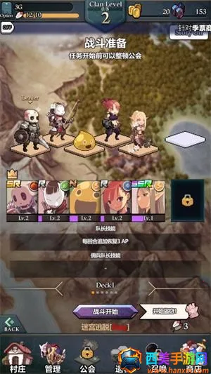 ��������(��������ð����Ϸ)