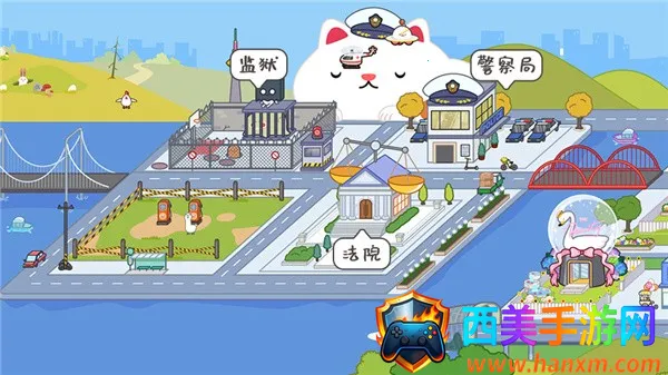 米加小镇世界洗衣房更2025官方正版 米加小镇世界洗衣房更2025官方正版