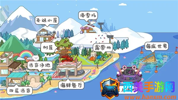 米加小镇世界洗衣房更2025官方正版 米加小镇世界洗衣房更2025官方正版