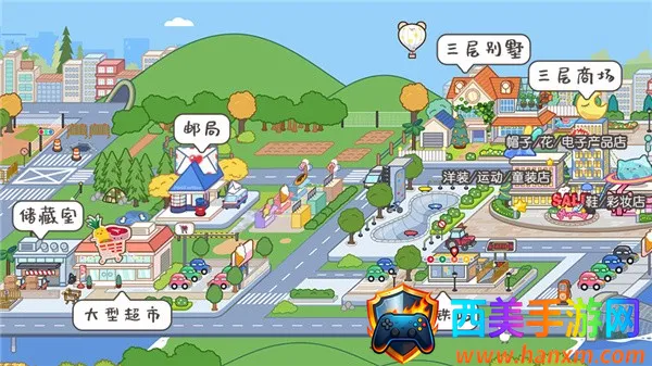 米加小镇世界洗衣房更2025官方正版 米加小镇世界洗衣房更2025官方正版