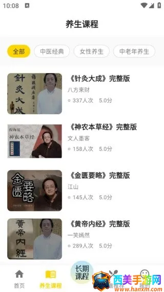 ������ȫ