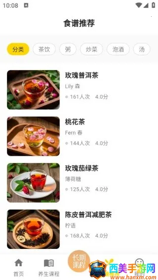 ����2025���°汾