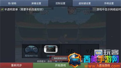 ��٤ģ����2025�ٷ����°汾