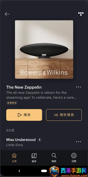 ����Τ��(���ֿ���app)