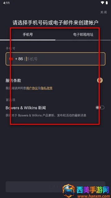 ����Τ��(���ֿ���app)