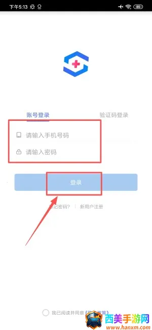施强健康(医疗健康服务) 施强健康(医疗健康服务)