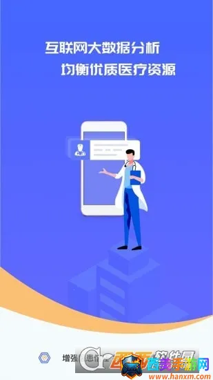 施强健康(医疗健康服务) 施强健康(医疗健康服务)