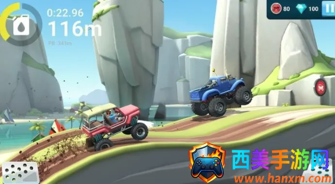 伟通极速飞车2025最新版本 伟通极速飞车2025最新版本