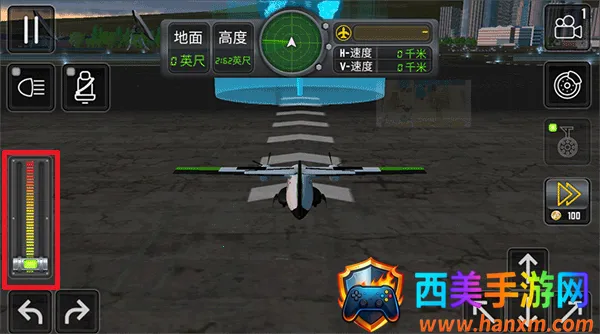 �ɻ���Ԯ(�ɻ�ģ���Ԯ��Ϸ)