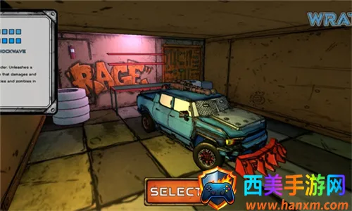 公路狂飙安卓版手机版 公路狂飙安卓版手机版