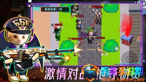 摸金搜打撤(修勾射击游戏) 摸金搜打撤(修勾射击游戏)