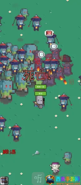 末日解放者2025下载安装 末日解放者2025下载安装