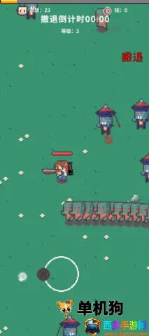 末日解放者2025下载安装 末日解放者2025下载安装