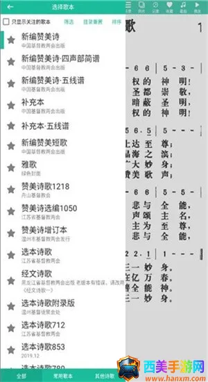 ʫ�豾����ʫ(ʫ���Ķ�����)