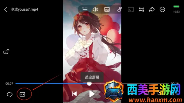 小米视频(视频播放软件) 小米视频(视频播放软件)