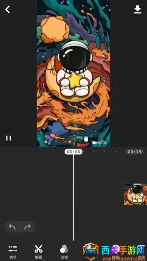 微剪辑(视频剪辑工具) 微剪辑(视频剪辑工具)