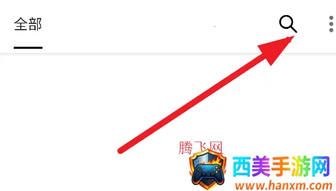 轻芒阅读(小说阅读平台) 轻芒阅读(小说阅读平台)