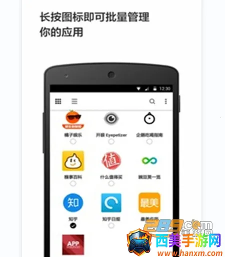 轻芒阅读(小说阅读平台) 轻芒阅读(小说阅读平台)