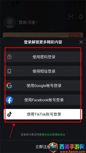 iqiyi爱奇艺(海外视频平台) iqiyi爱奇艺(海外视频平台)