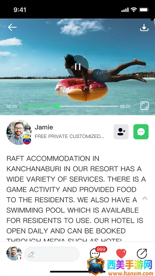 Melinked2025下载安装 Melinked2025下载安装