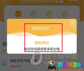 百通医学(医学学习软件) 百通医学(医学学习软件)