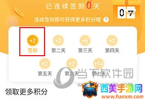 百通医学(医学学习软件) 百通医学(医学学习软件)