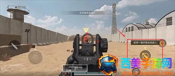 Blood Strike(枪战射击游戏) Blood Strike(枪战射击游戏)