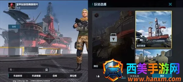 Blood Strike(枪战射击游戏) Blood Strike(枪战射击游戏)