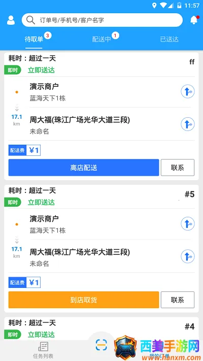 ���������Ͷ�(������������)