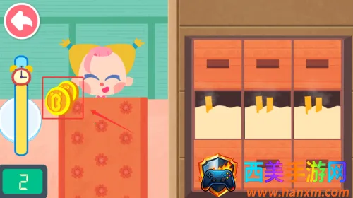 宝宝巴士游乐园儿童(儿童益智游戏) 宝宝巴士游乐园儿童(儿童益智游戏)