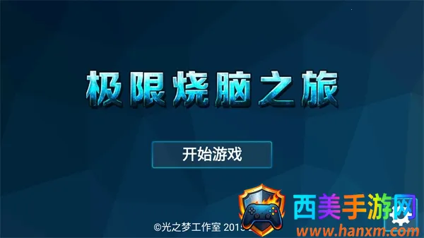 Zasa安卓版手机版 Zasa安卓版手机版